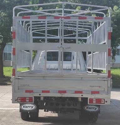 開瑞牌國六3.4米倉柵式運(yùn)輸車 高效可靠的道路貨物運(yùn)輸解決方案