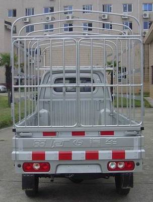 昌河牌CH5020CCYHB1型倉柵式運(yùn)輸車在道路貨物運(yùn)輸中的優(yōu)勢與應(yīng)用