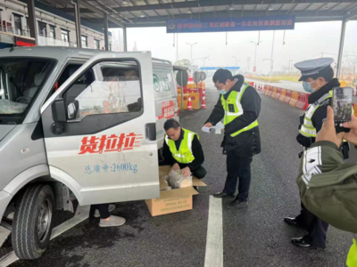 青浦區(qū)開展春節(jié)前夕市境公路道口聯(lián)合專項(xiàng)檢查行動 保障三農(nóng)道路貨物運(yùn)輸安全