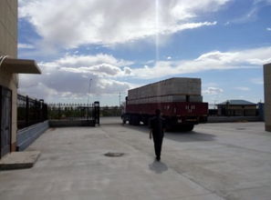 國內(nèi)經(jīng)二連浩特口岸至外蒙古全境鐵路公路運輸體系概述