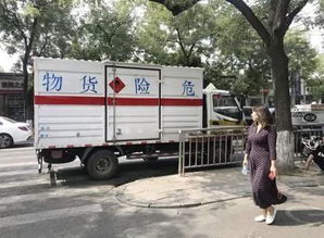 2018年最后一個月新規實施 道路貨物運輸迎來重要調整